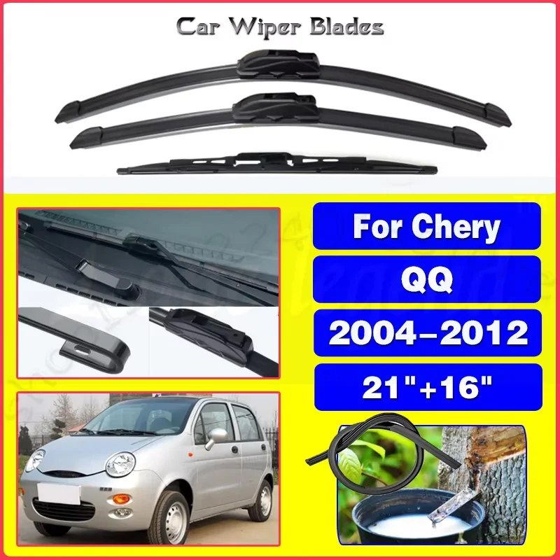 

For Chery QQ 2004 2005 2006 2007 2008 2009 2010 2011 2012 Car Accessories Silicone U J Hook Silent upgrade version