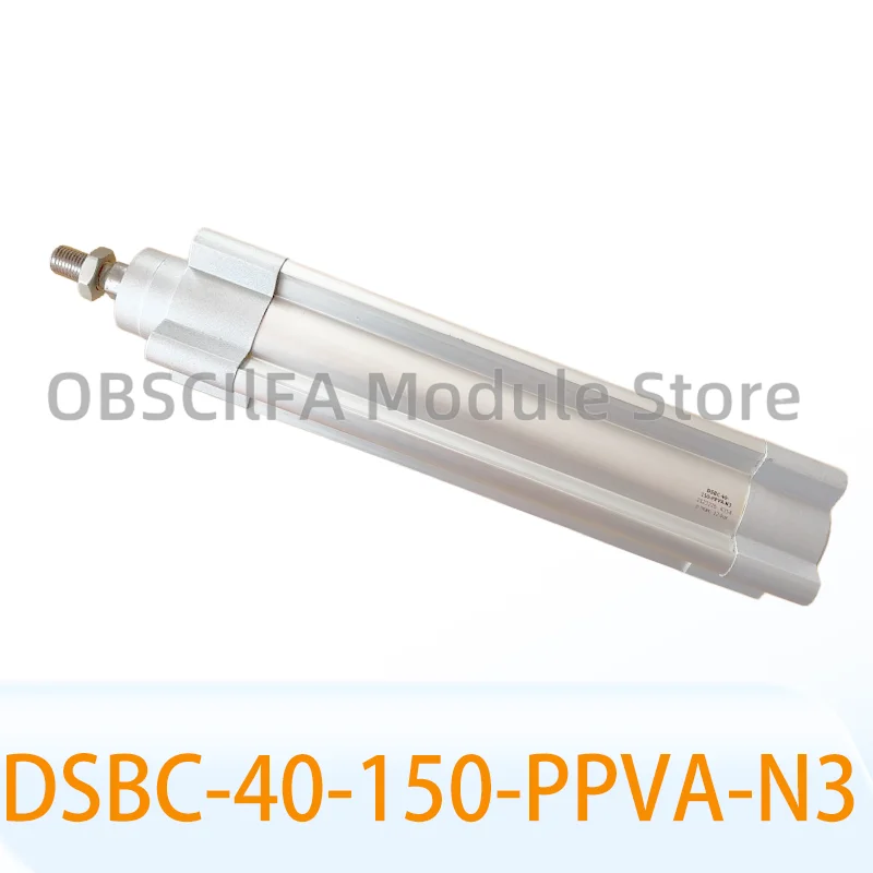 Brand New DSBC-40-1…