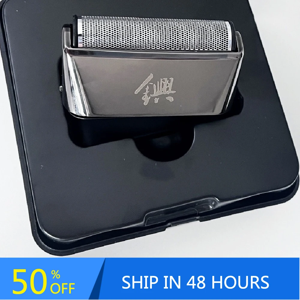 

madeshow M7 Magnetic levitation blades, replacement blades