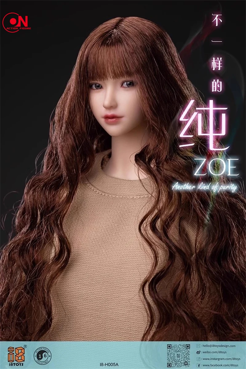In Voorraad I8TOYS I8-H005 1/6 Zoe Beweegbare Ogen Head Sculpt Carving Model Fit 12 ''Vrouwelijke Soldaat Action Figure Body poppen