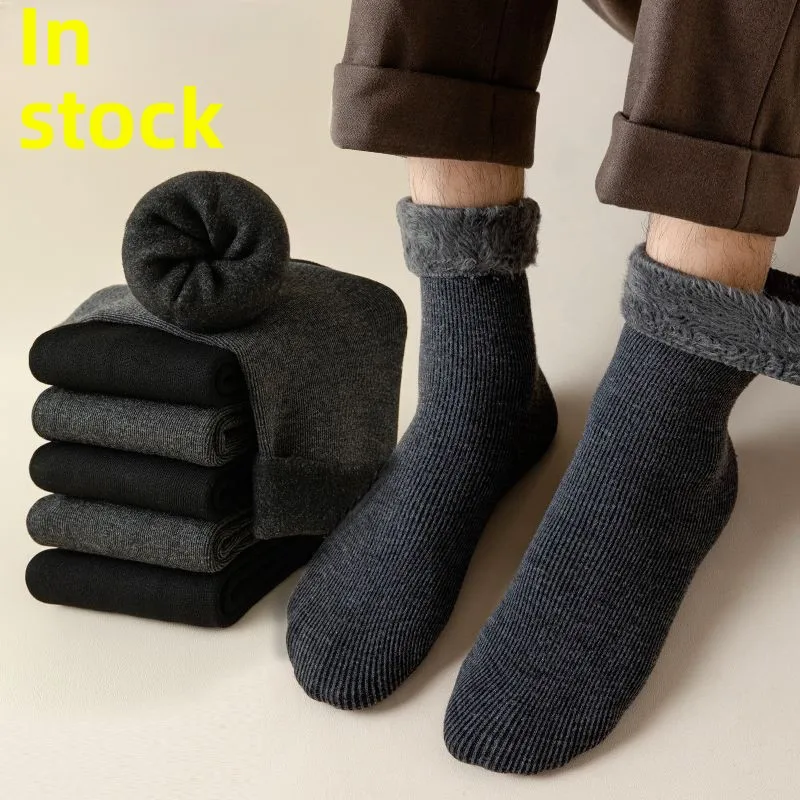 2 Pairs of Men's Winter Warm Thick Solid Color Floor Socks Fugees Calcetines Mujer Cold Resistant Cashmere Socks Men's Socks