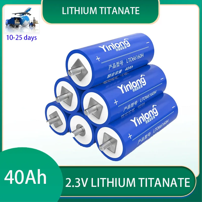 Yinlong LTO66160 10C Décharge Batterie Au Lithium Titanate Batterie Résistante Aux Basses Températures 2.3 V 40Ah 12 V 24 V