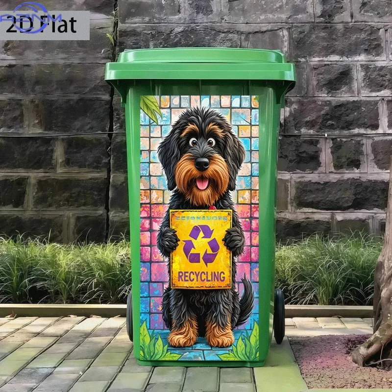 1pc of Trash Can Sticker, 14.57×32.28 inch, Featuring a Dog Advocating for Recycling, Designed for Wall Decoration, Self-Adhes