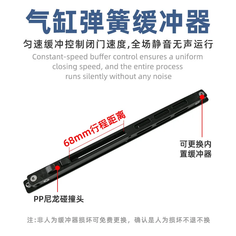 Two-way free opening magic door track inside and outside positive and negative rotation hardware accessories