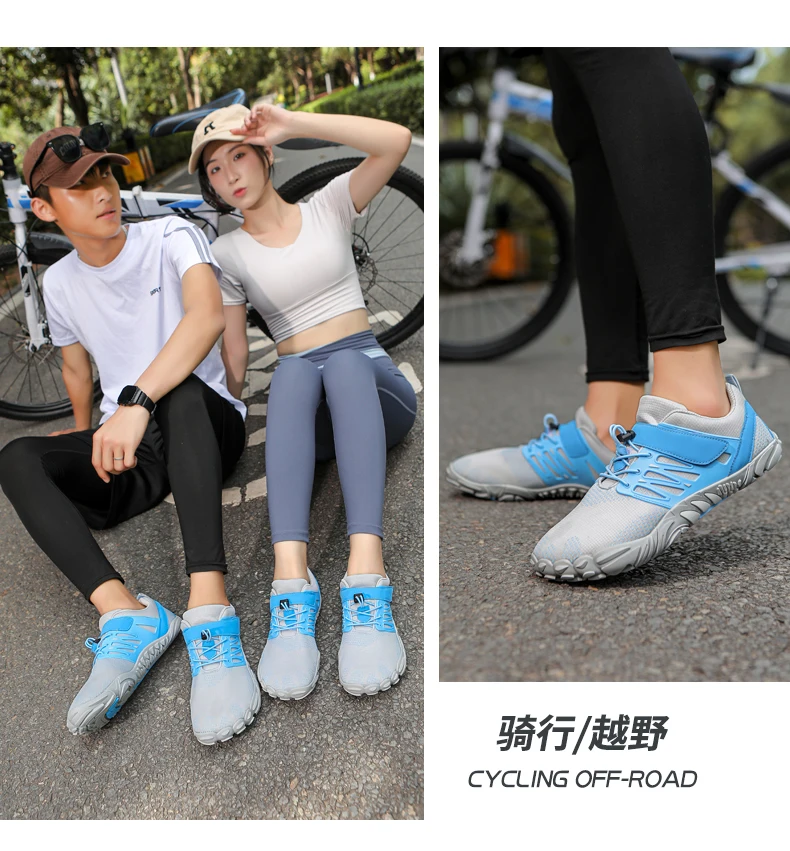 Men Trail Running Shoes Minimalist Barefoot Wide Width Gym Workout Fitness Low Zero Drop Women Sneakers Treadmill Free Athletic