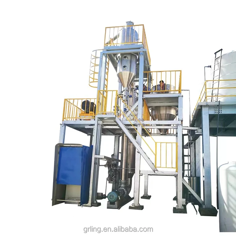 Pianta per la produzione di sale d'acqua salamoia MVR Cristalizzatore evaporativo a circolazione forzata