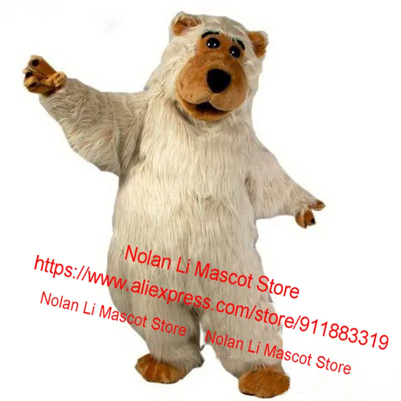 High-Quality Luxury Plush Bear Mascot Clothing Adult Size Movie Props Display Cartoon Suit Role-Playing Unisex Game Gift 451