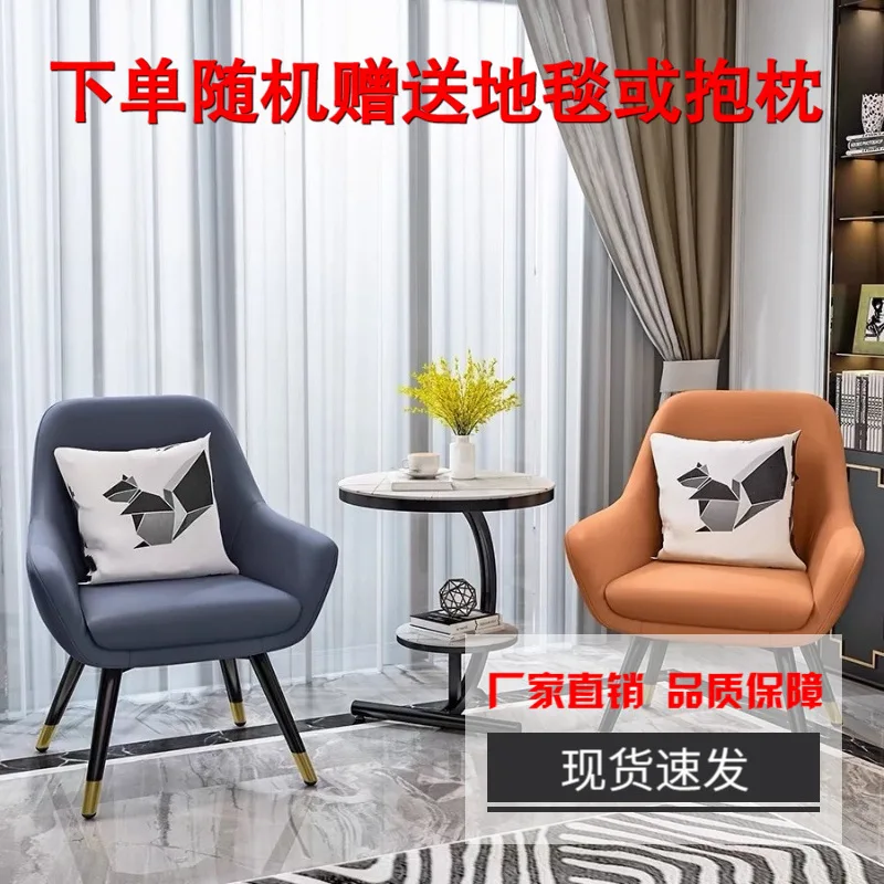 Balcony tea table chair one two chairs three-piece outdoorand chair leisure small coffee table round sofa