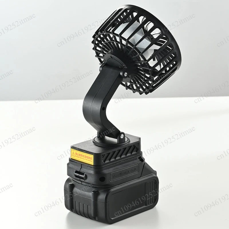 

Camping portable lithium battery small fan Rechargeable large wind fan