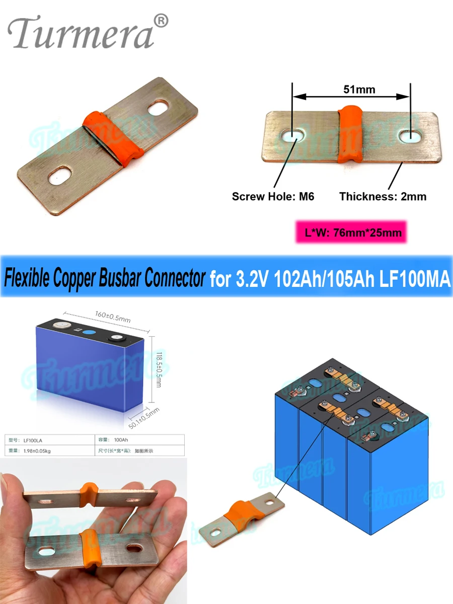 Turmera 12V Lifepo4 Battery Flexible Busbar Copper Connecter Hole to Hole 51mm 2mm 400A Use in 3.2V 100Ah EVE LF100MA LF100LA