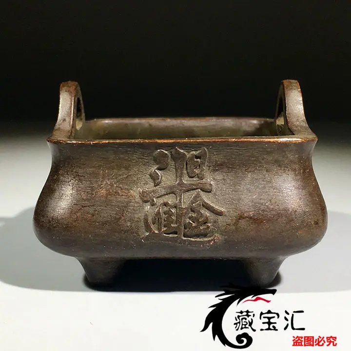 Folk collection of pure old genuine objects, Rijin Dou gold copper furnace, Ming amphora aromatherapy stove