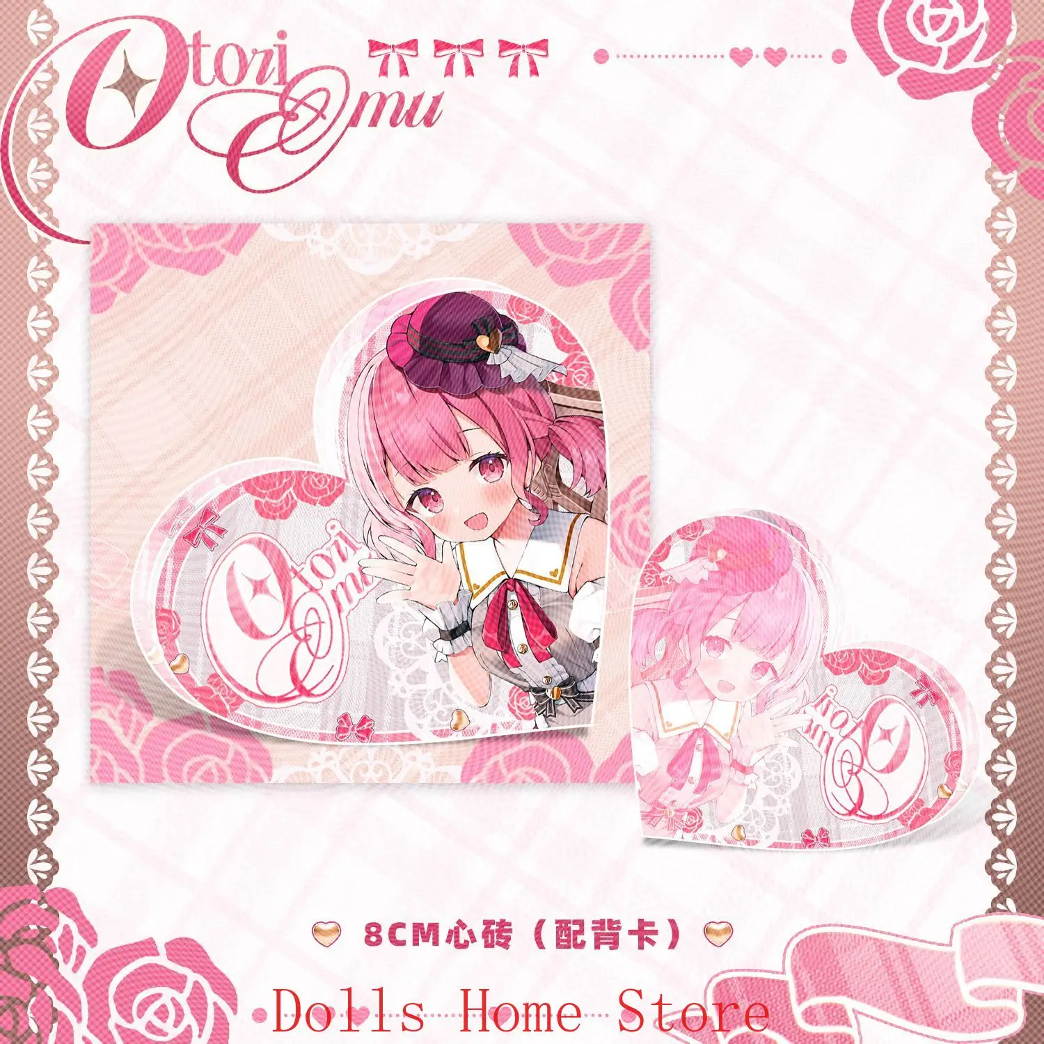 Anime Sets Project Sekai Otori Emu Acrylic Stand Ornaments Brooch Cartoon Figure Badges Colored Paper Small Card Collection Gift - view 6