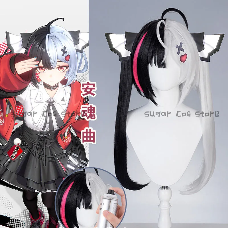 Peluca de Cosplay Lacrimosa, pelo largo y bonito de 60cm, pelo de fibra resistente al calor NTE Lacrimosa, accesorios para fiestas de Halloween para mujeres