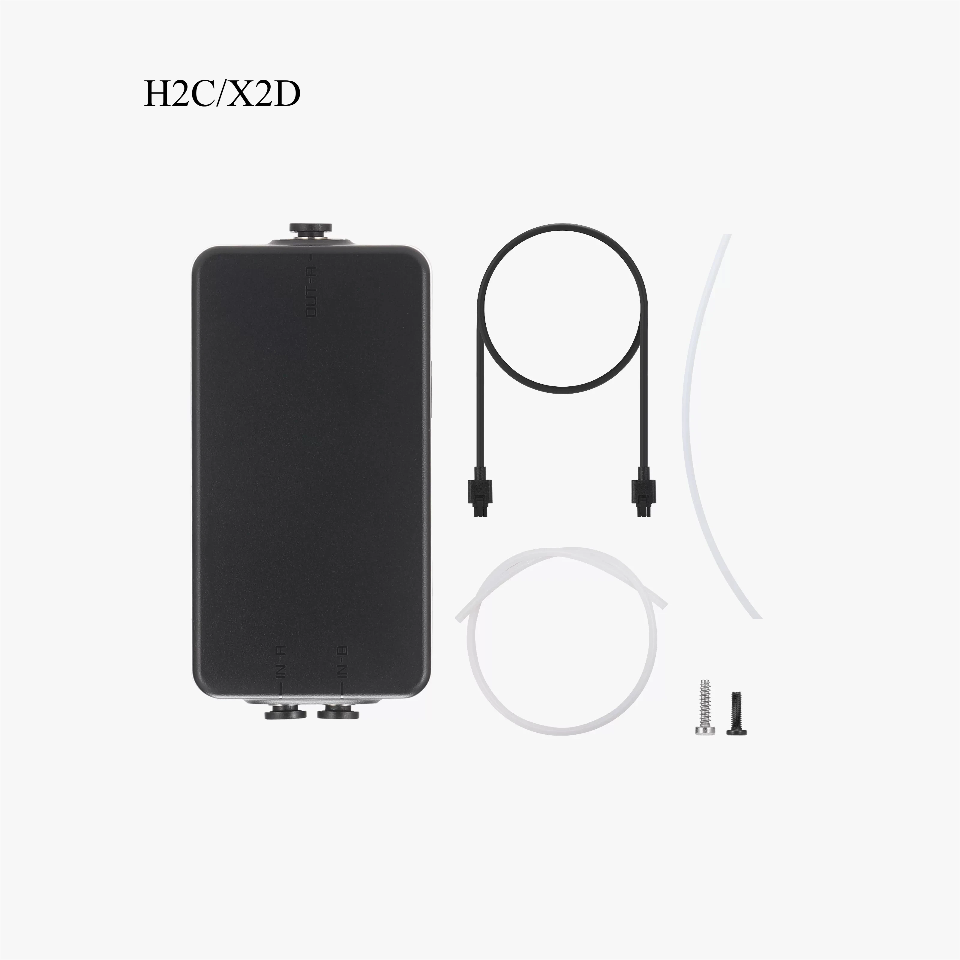 Consumable track changer [Compatible with H2C/X2D] 3D printer accessory