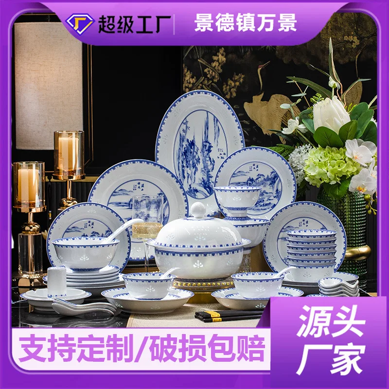 Jingdezhen blue and white exquisite porcelain underglaze color dishes set, household Chinese dishes and tableware