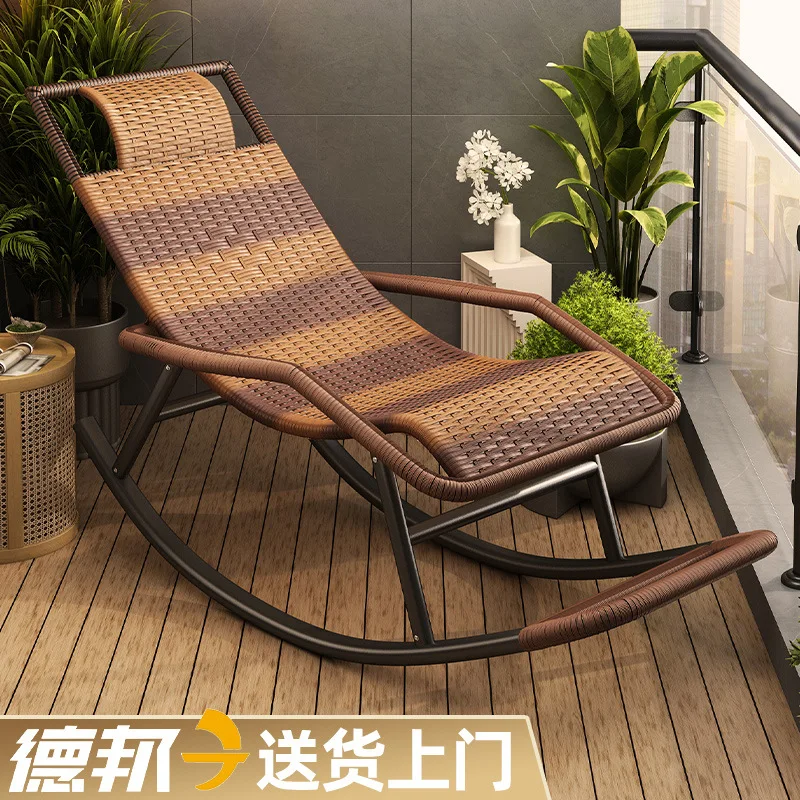 

Outdoor rattan chair rocking lazy rocking household elderly balcony bamboo rocking rattan recliner leisure