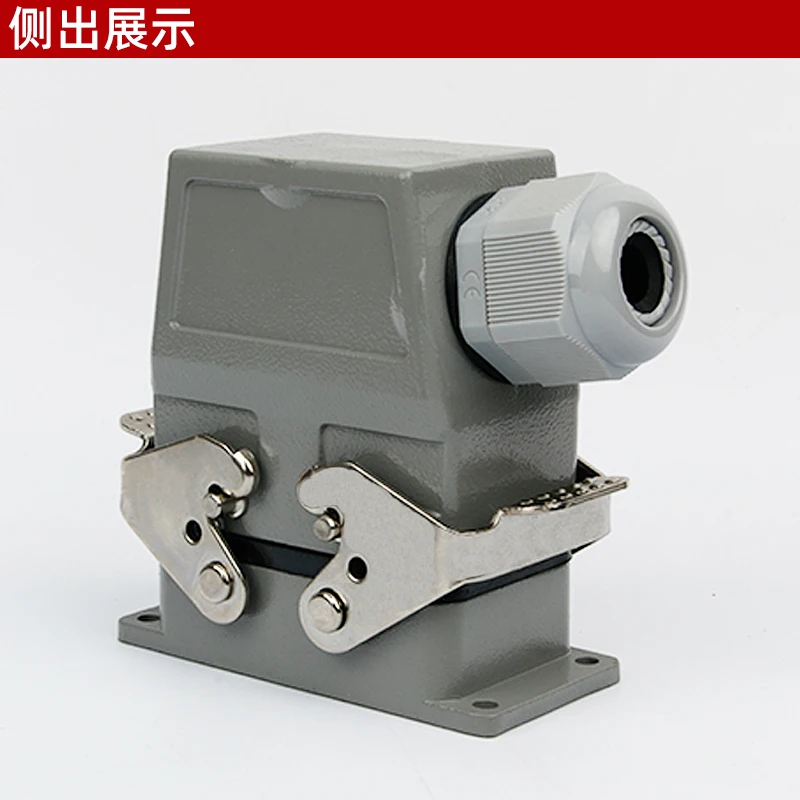 Heavy-duty connector 42-core 10A cold pressure rectangular aviation plug socket industrial waterproof socket HDC-HDD-042