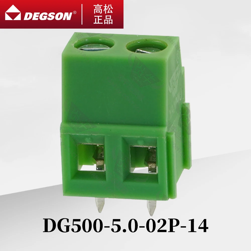 

10Pcs DEGSON DG500-5.0-5.08 Screw PCB terminal blocks Screw Connector Phoenix Contact MKDS1.5 KF128L 5.0mm 5.08mm 2PIN 3PIN 18A