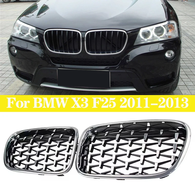 

Передняя решетка радиатора для BMW X3 F25 Diamond Car 2011-2013