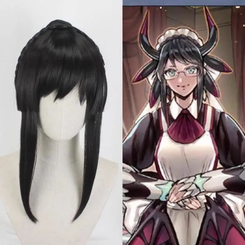 

Cosplay Wig for Yu-Gi-Oh! Laundry Dragonmaid Dragonmaid Sheou