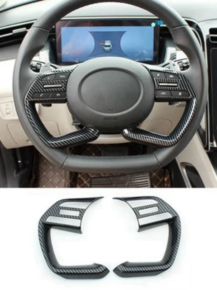 

For the Hyundai Tucson L 2021-2023 car carbon fiber fuel tank cover, steering wheel button cover trim trim frame sticker accesso