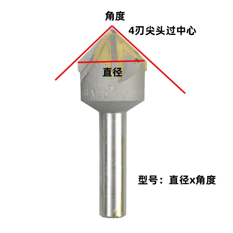 Alloy Shank Chamfer Drill Chamfer Knife 16 20 25 30 35 40 45 90 Degree 60 Degree Countersink Drill