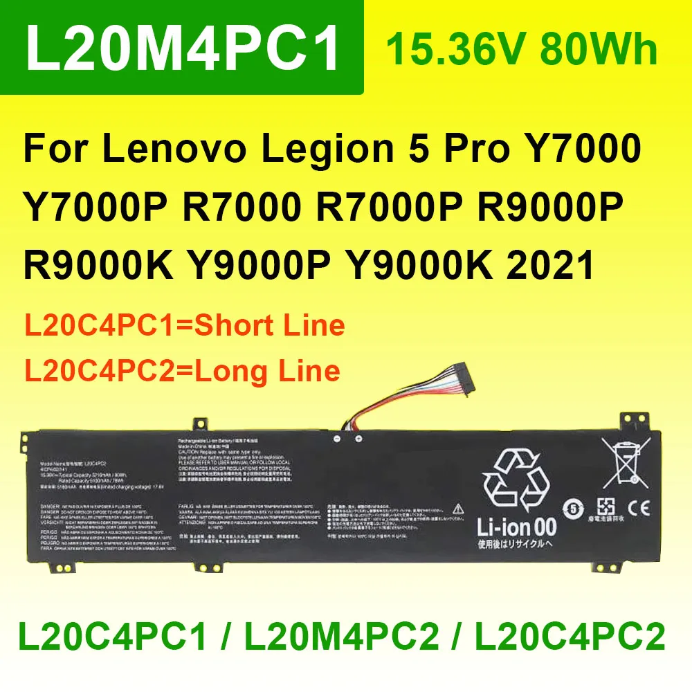 DODOMORN  80Wh Laptop Battery L20M4PC2 L20C4PC2 For Lenovo Legion 5 Pro Y7000P Y9000P R9000P Y9000K 2021 L20M4PC1 L20C4PC1 OEM