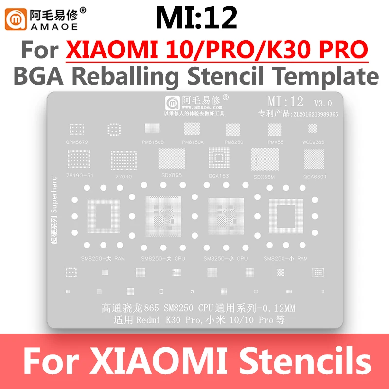 BGA Reballing Stencil Template for Xiaomi 12/11/10 Note8 SM6125 SDM710 SM8250 K50 K20 K30 PRO MI9 MI8 MI5 Note 2 /3/4 Redmi