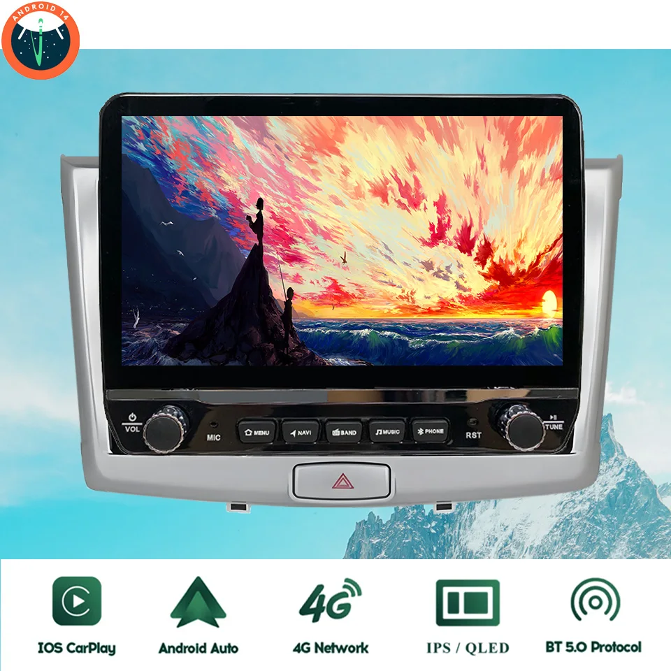 8Core 8G+128G Car R… - image