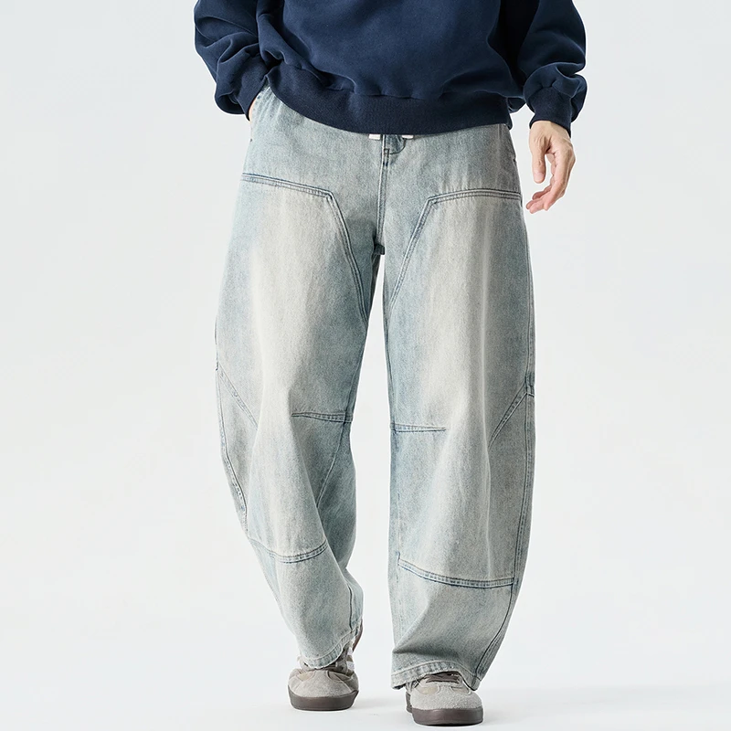 High Waist Casual Jeans Men New Arrival 2026 Spring Vintage Style Streetwear Solid Color Washed Male Denim Wide Leg Pants N049