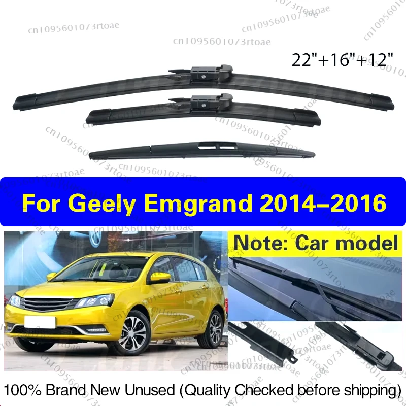 

3pcs For Geely Emgrand 2014 2015 2016 Car Wiper Blades Windshield Windscreen Front Rear Window 22"+16"+12" Car Accessories