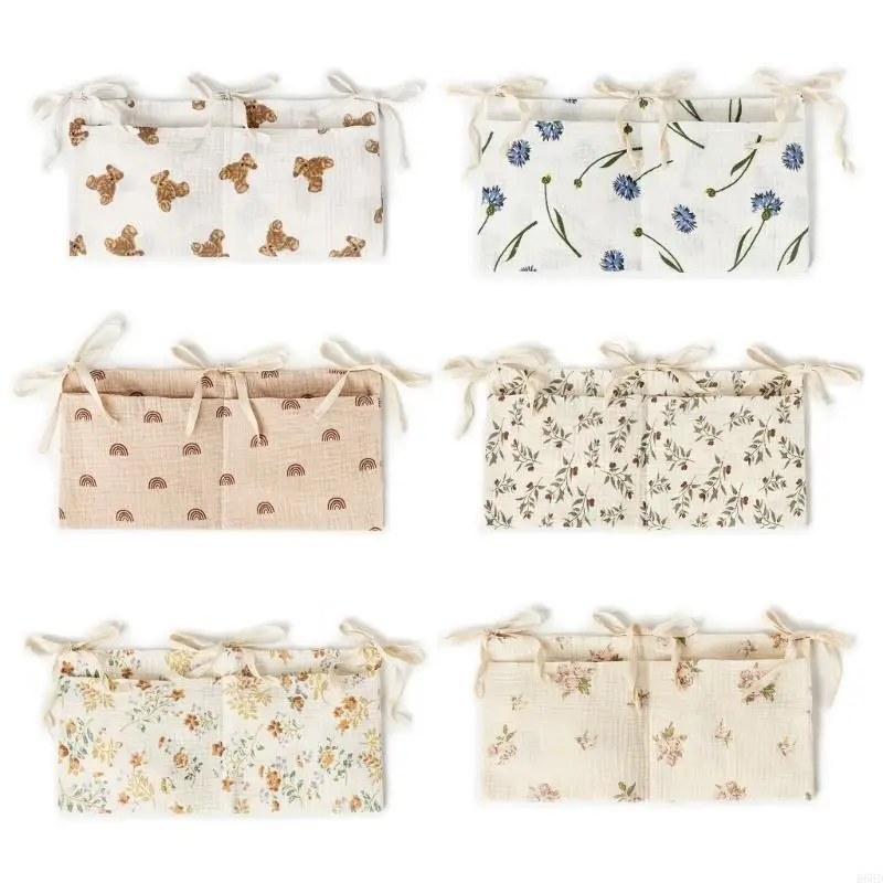 جيوب تخزين R66D لتنظيم منتجات الأطفال، حل تخزين فعال لمستلزمات الأطفال #3