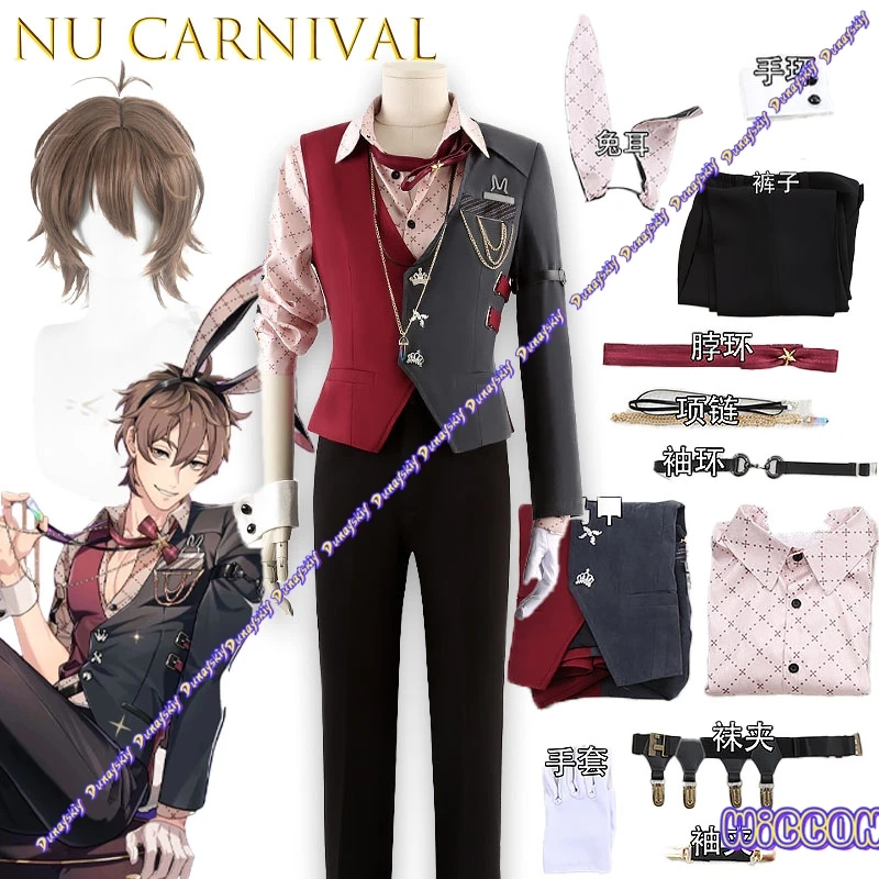 

Eiden Nu Carnival Rhapsody Cosplay Vest with Rabbit Ears Hot New Game Anime Character Roleplay Costume