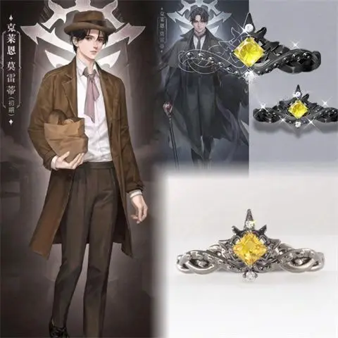 Lord of Mysteries Klein Fan Ring Twisted Thread Octopus Tentacles Anime Peripheral Ring