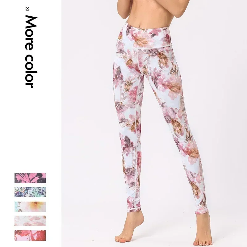 Cloud Hide Yoga Pants Women Flower High Waist Sports Leggings Girl Tights Push Up Trainer Running Trousers Workout Tummy Control