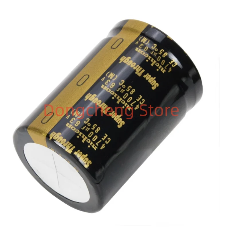 2PCS/LOT KG Super Through Nichicon 4700UF 63V 35x50mm Golden Foot Capacitors Pitch 10mm 63V/4700UF Audio Electrolytic Capacitor