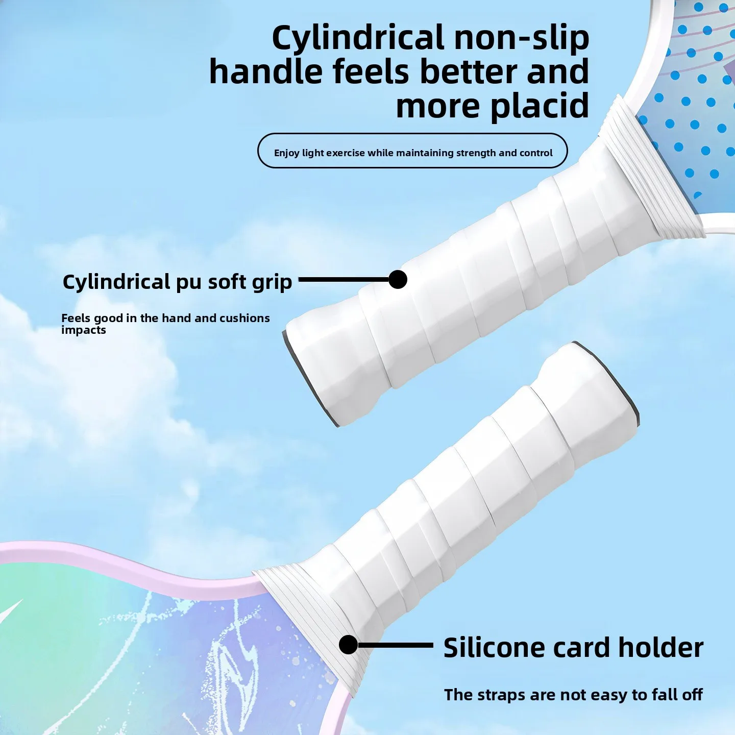 مجموعة مجاديف كرة البيسبول، مقبض خفيف الوزن غير قابل للانزلاق، مضرب الشاطئ للتدريب الرياضي في الهواء الطلق، مجداف كرة البيسبول للأطفال البالغين