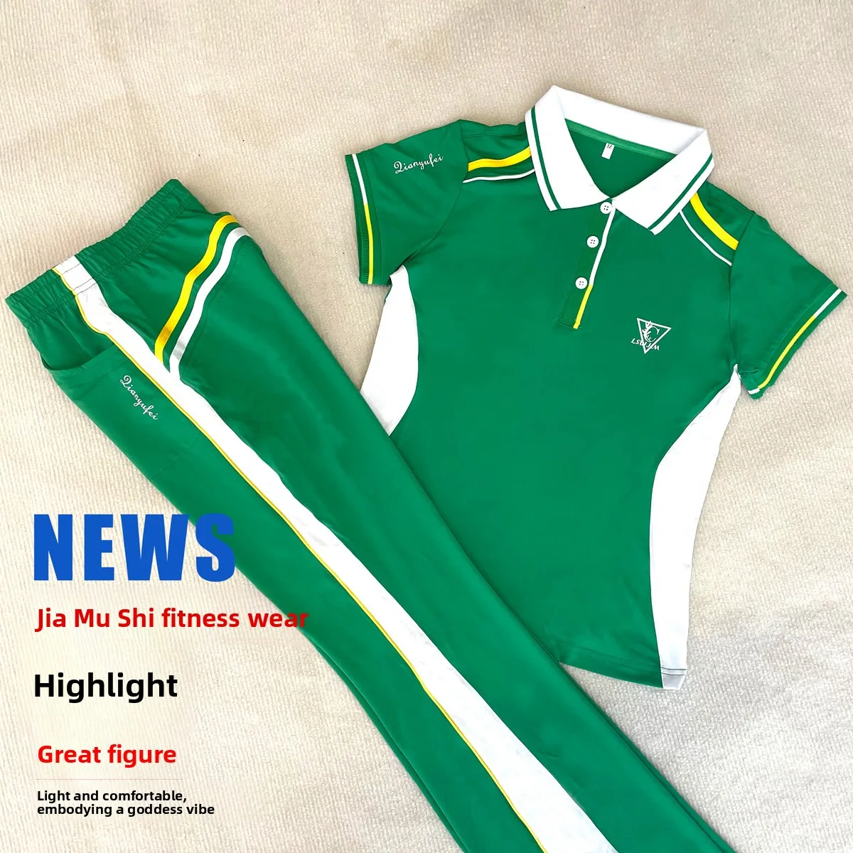green-high-waist-fitness-square-dance-outfit-for-women-polyester-fabric-zhenzhen-teacher's-korean-silk-wide-leg-pants