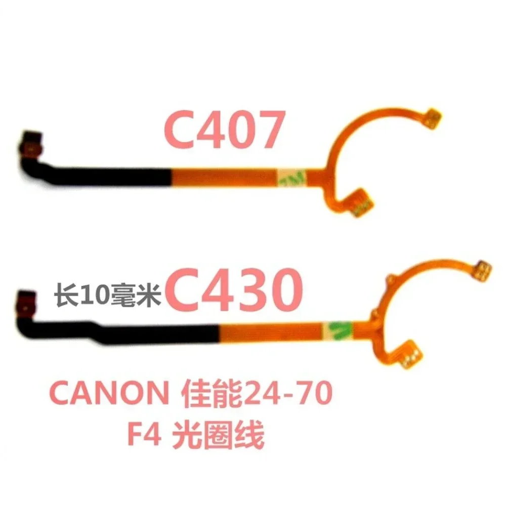Novo 24-70mm 1:4l f4 f/4 lente zoom abertura cabo flexível para canon ef 24-70mm f/4l is usm parte acessórios de reparo da câmera