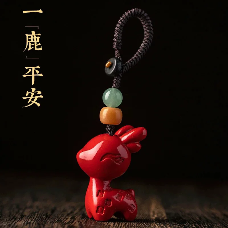 

Cinnabar Deer Keychain, Emperor Sand Yilu Ping An Pendant, Male and Female Natal Year Jewelry