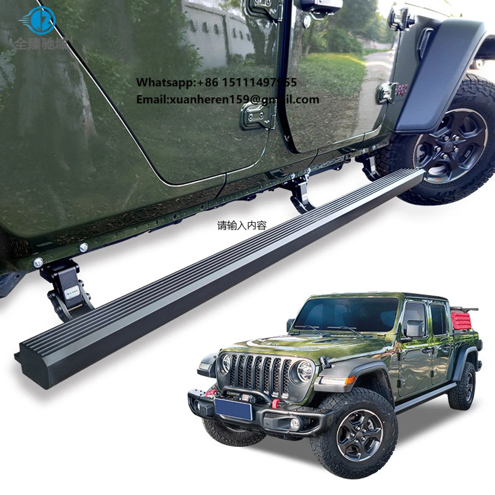 For Wrangler Sahara/Rubicon/Gladiator/JT/JK/JL Electric Side Steps Non-slip Design High-power Motor 6 Support Brackets IP67