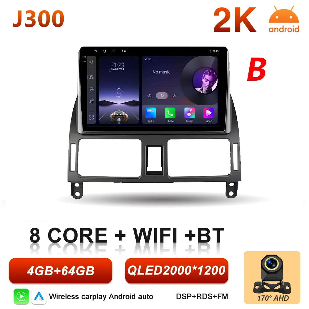 Android 16 autoradio voor Toyota Avensis T25 T250 2003 - 2009 multimediaspeler autoradio BT Carplay Auto GPS stereo DSP scherm