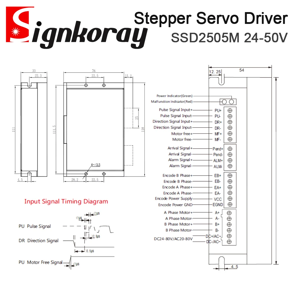 SignkoRay YAKO 2 المرحلة حلقة مغلقة محرك سيرفو سائق SSD2505M 24-50VDC لجهاز التوجيه باستخدام الحاسب الآلي