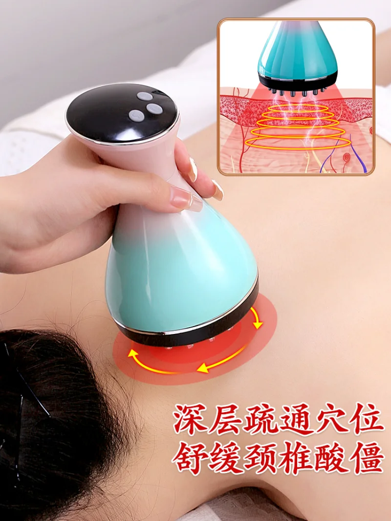 ميريديان فرشاة مدلك العمود الفقري العنقي الخصر الكتف والرقبة شبه منحرف العضلات نعرات أداة العلاج الطبيعي الكهربائية