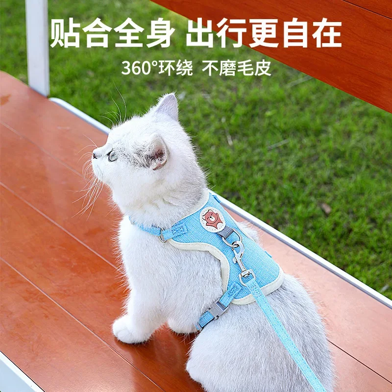 New Pet Chest Strap Vest Type Cat Leash Medium and Small Dog Anti-break Free Dog Leash