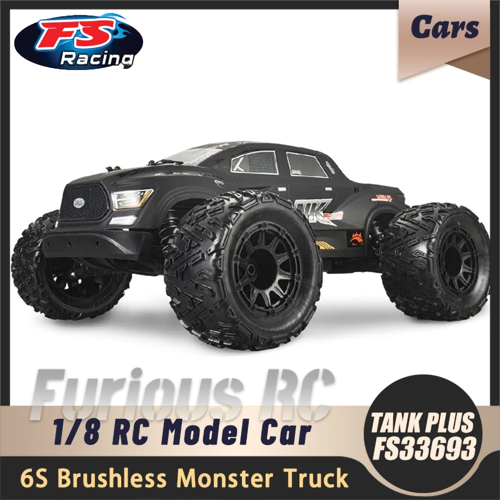 مراجعة وتحليل سيارة RC عالية السرعة FS Monster TANK: أفضل خيار لمحبي السيارات الكهربائية