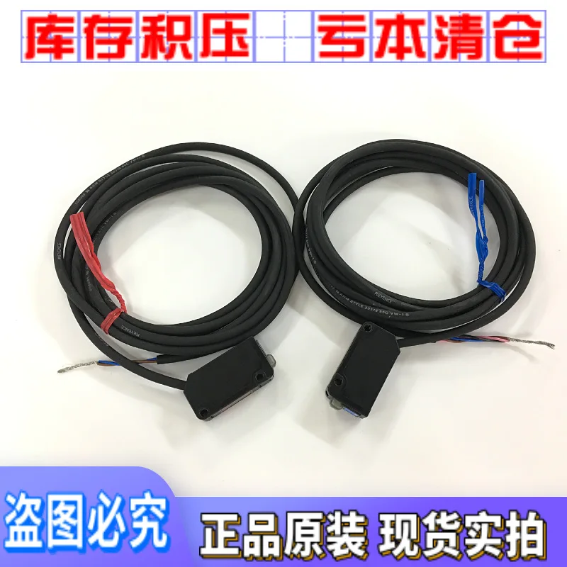 

Оригинальный датчик KEYENCE PZ-M11 M31 M51 M61, десять компенсаций для одной поддельной функции фотоэлектрического переключателя.