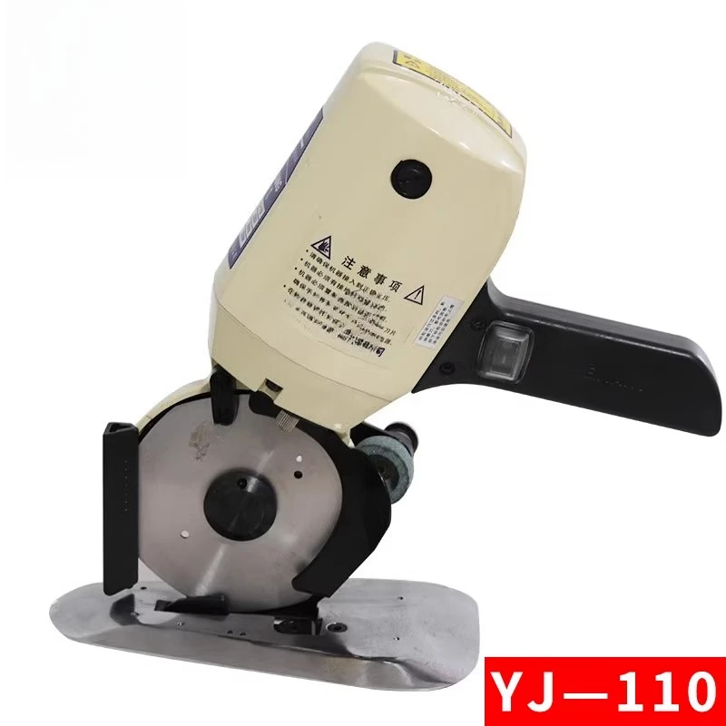 

YJ125 Portable Electric Fabric Cutting Machine