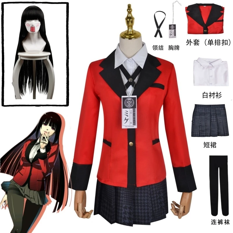 Oszukiwanie Anime pozwoliło Kakegurui Jabami Yumeko przebranie na karnawał Sayaka kompulsywny hazardzista Anime uczennica JK jednolity pełny zestaw