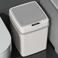 12L Intelligent Trash Can Automatic Sensor Dustbin Sensor LED Electric Waste Bin Home Rubbish Can For Kitchen Bathroom Garbage